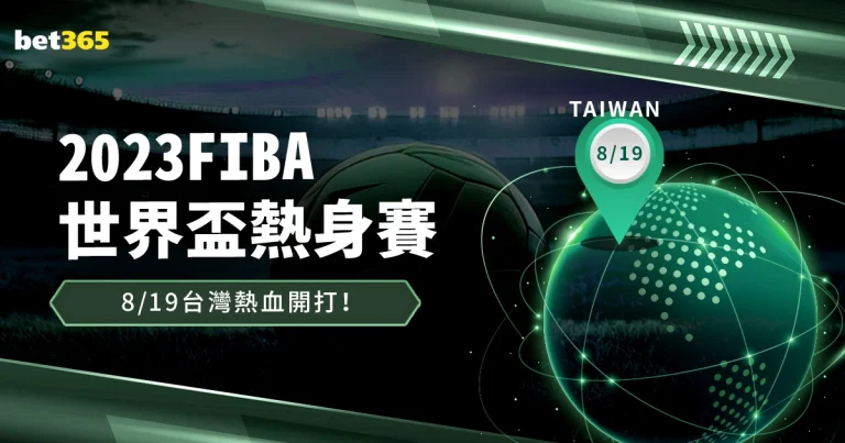 公俐顺利晋,级短道速滑,世锦赛女子,星空体育,StarSky,星空体育网址,星空app,星空官网,星空集团