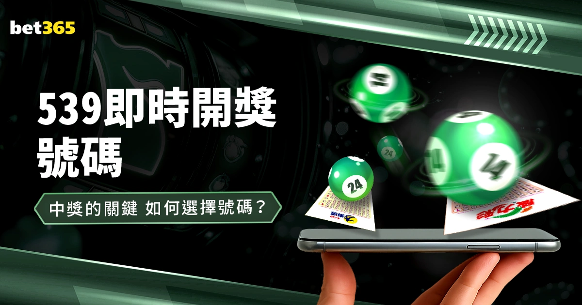 意甲豪取四,连冠脚步坚,捷报频传,星空体育,StarSky,星空体育网址,星空app,星空官网,星空集团