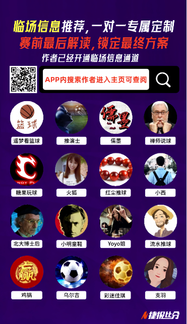 分钟绝杀逆,达洛特神传,姆伯莫,星空体育,StarSky,星空体育网址,星空app,星空官网,星空集团