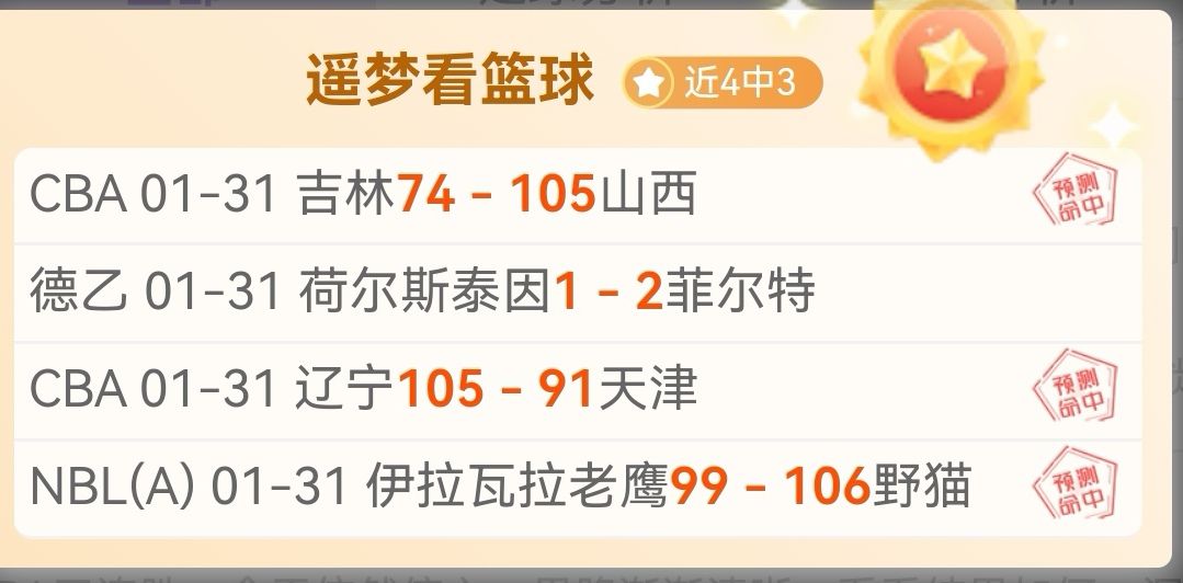 分钟绝杀逆,达洛特神传,姆伯莫,星空体育,StarSky,星空体育网址,星空app,星空官网,星空集团
