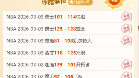 登山活动中的环保细则有哪些？